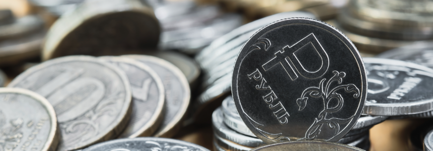 Налоговая: как законно списать долги по ИП?